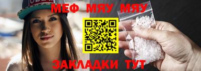 мескалин Тара