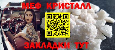 COCAINE Тверь