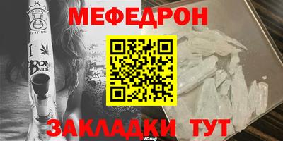 COCAINE Тверь
