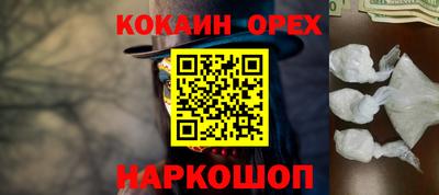 таблы Татарск