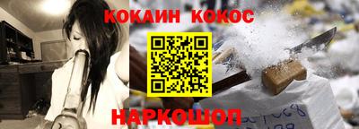таблы Татарск