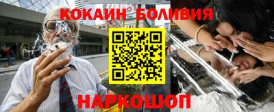 таблы Татарск
