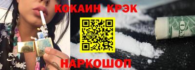 таблы Татарск