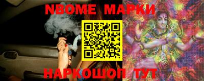COCAINE Тверь
