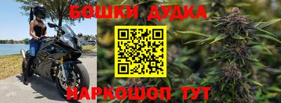 таблы Татарск