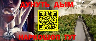 мескалин Тара