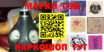 мескалин Тара