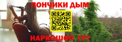 таблы Татарск