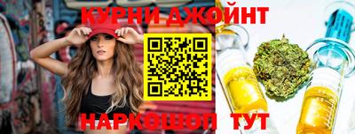 таблы Татарск