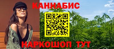 мескалин Тара
