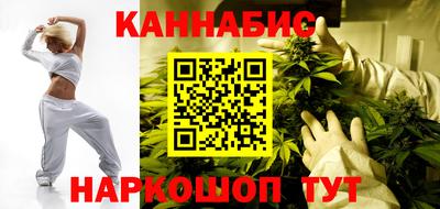 COCAINE Тверь