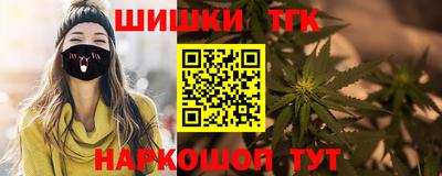 таблы Татарск