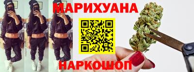 COCAINE Тверь