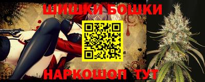 таблы Татарск