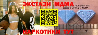 мескалин Тара
