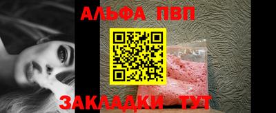 мескалин Тара