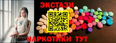 мескалин Тара