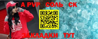 мескалин Тара