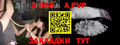 мескалин Тара