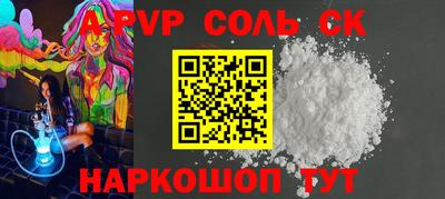 COCAINE Тверь