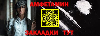 COCAINE Тверь