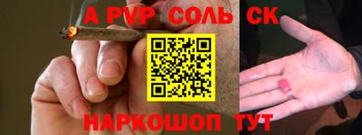 COCAINE Тверь