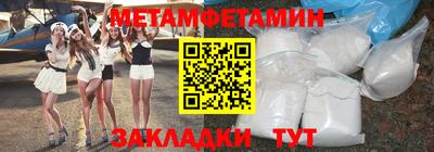 COCAINE Тверь