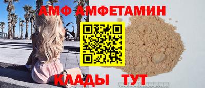 COCAINE Тверь