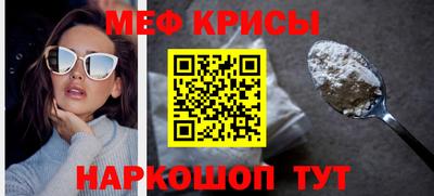 COCAINE Тверь